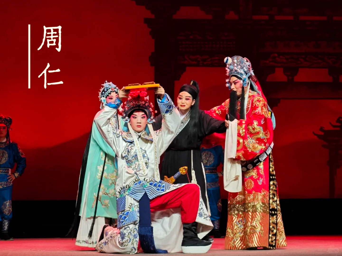 巴渝文化