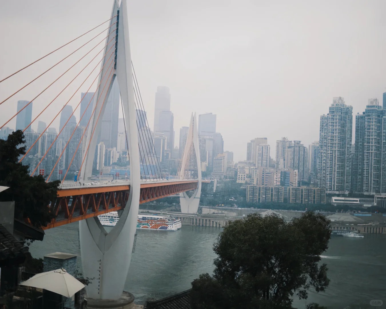 现代