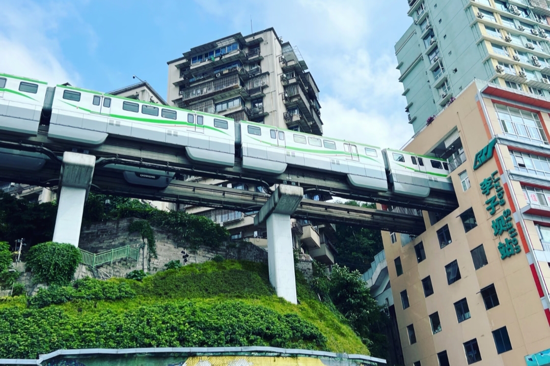 城市交通